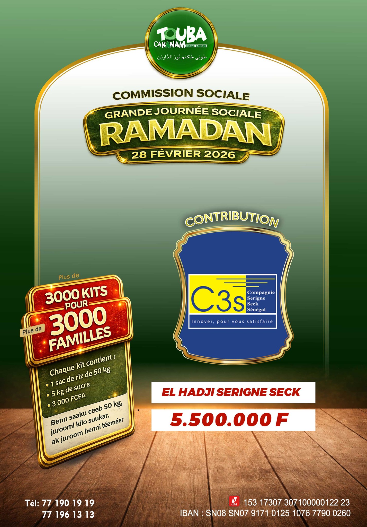 El-Hadji Serigne SECK C3S / Jreujeuff