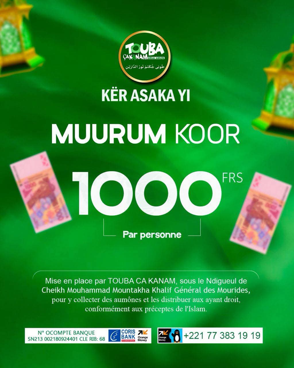 🌙 ZAKAT AL-FITR 1447H / 2026 – TOUBA