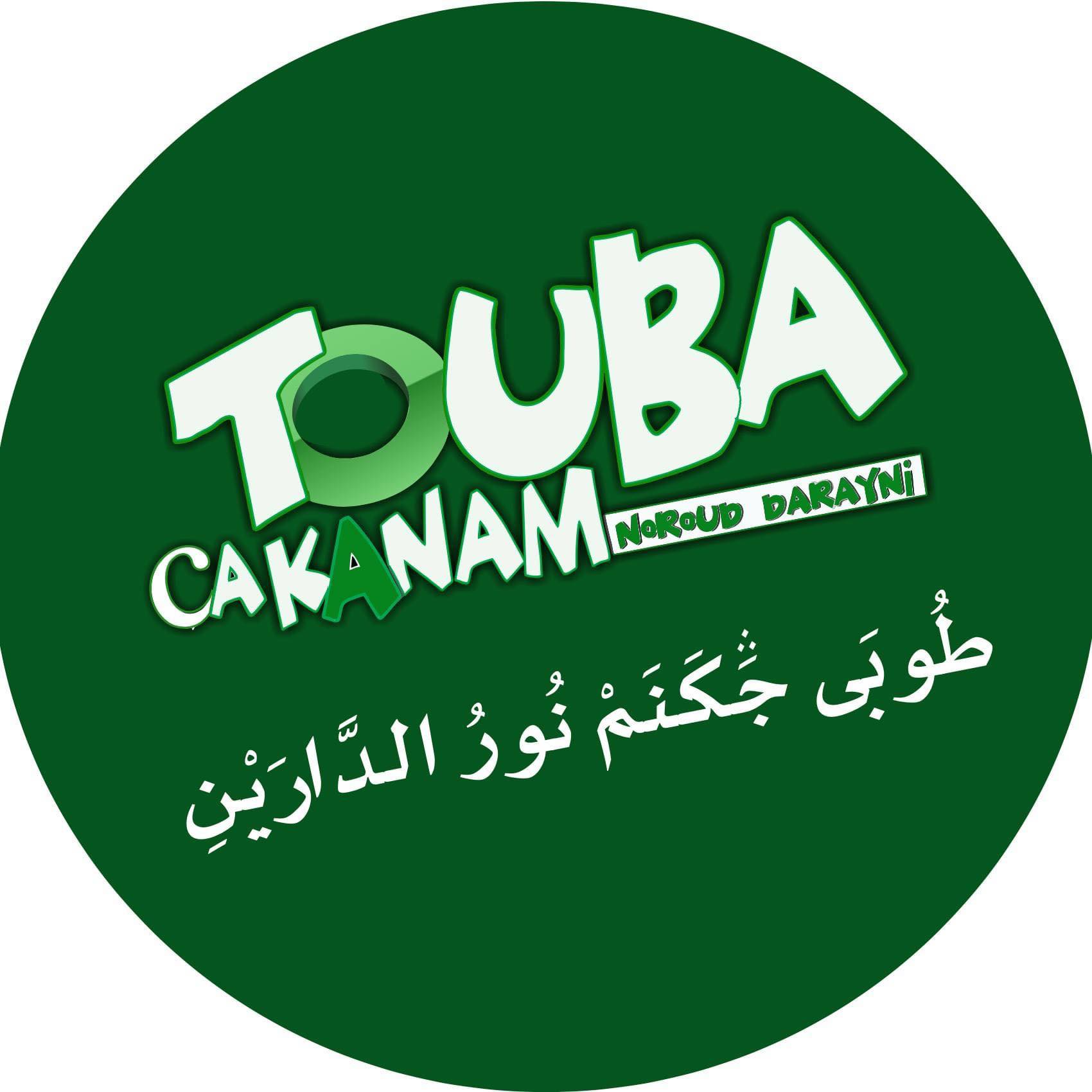 Touba Ca Kanam
